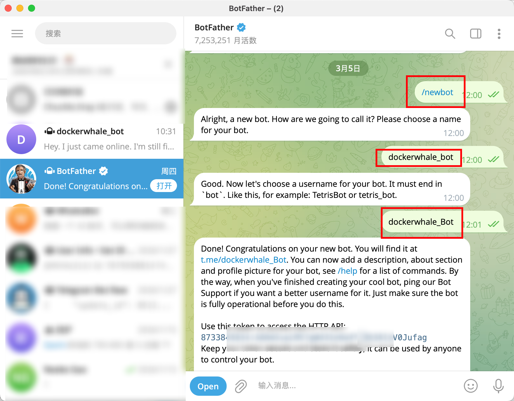 API Token from BotFather